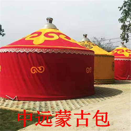 餐饮蒙古包帐篷