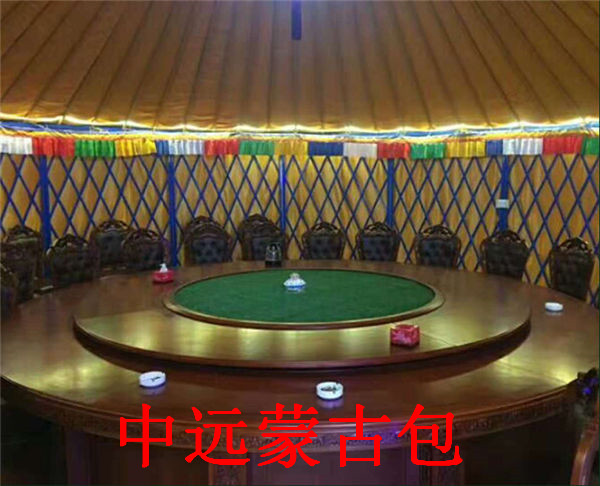 大排档蒙古包